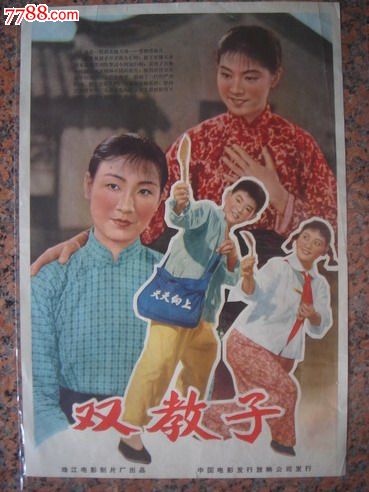 FloraAgriculturalandMechanicalUniversity艺术文凭证书